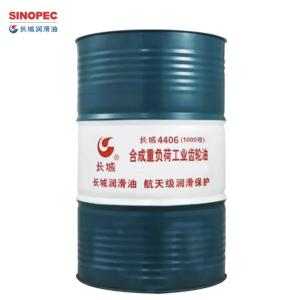 China Synthetic Heavy-Duty Industrial Gear Oil 4406 Sinopec Synthetic Lubricants factory