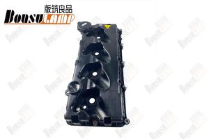 China Valve Cover Gasket Isuzu Car Clutch Parts For HFC4DE3-2E JAC N56 OEM 1014100FE010XZ factory