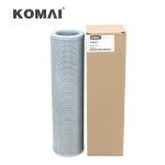 Hepa Hydraulic Filter 986-7601 SH55190 9867601 For Forestry Cranes JONSERED 2490