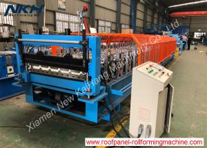 China Professional Roof Panel Roll Forming Machine For Metal Trapezoidal Sheets factory