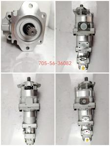 China 705-56-36082 Komatsu Loader Hydraulic Gear Pump WA250-5 WA250-6 WA250PZ-6 WA320-5 factory