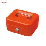 Home Office 6 inch Metal Lockable Coin Money Storage Safe Security Box Holder
