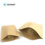 Zip lock Reusable Sandwich Printed Kraft Paper Bags