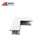Recessed Seamless Led Strip Aluminium Profile Channel OEM