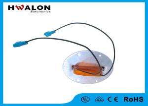 China Home Aluminum Liquid PTC Thermistor Heater Water Heating Element factory