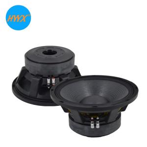 China 200x25mm Double Magnet 800W RMS 2KHz 12 Inch PA Subwoofer factory