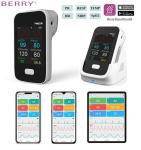 Smart Automatic Home Care Handheld Vital Signs Monitor Hospital Medical