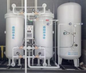 China Chinese Medicine Industry 0.7MPa PSA N2 Gas Generator factory