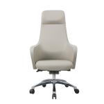 Back Leather Ergonomic Home Office Chair Executive 350mm Radius Aluminum Base
