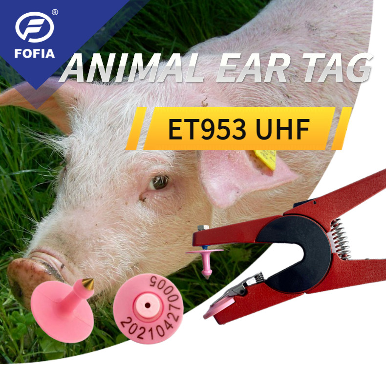 960MHz Farms Electronic Ear Tags Cattle UHF Yellow Color 96 Bits