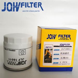 China JLF16011 LF16011 P550335 87415600 Engine Oil Filters For YC85-7 YC60 factory