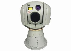 China Vehicle Bonre EO / IR Electro Infrared Tracking System factory