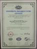 CHANGSHU HONGDA BUSINESS EQUIPMENT CO.,LTD Certifications