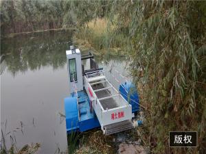 China 2021 Aquatic Weed Harvester/Water Hyacinth Mowing Vessel/Reed Cutting Ship factory