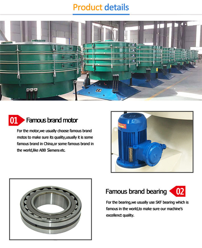 Food Grade Starch Swing Tumbler Screener With Long Using Service