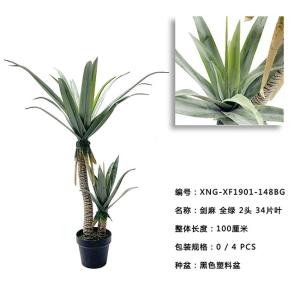 China Durable Artificial Sisal Bonsai High Simulation 100 CM 134 CM 163 CM factory