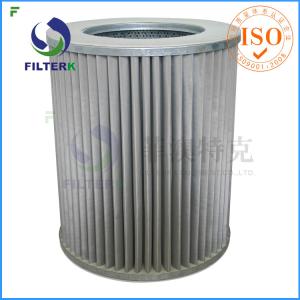 China G5 Gas Filter Element For 20 Micron Natural Gas Filter Cartridge factory