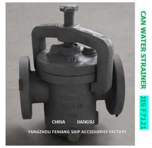 China IMPA 872004 5K-500A JIS F7121 Marine Can Water Strainers-Sea Water Strainer factory