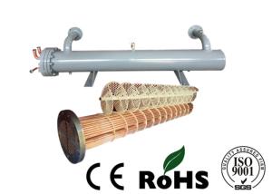 China Air Conditioning Unit Tube and Shell Heat Exchanger Condensing Pipe factory