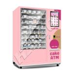 Haloo Vending Machine Manufacturer 21.5 Inches Advertisement Smart Touch Screen