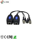 AHD/CVI/TVI UTP Video Extender Power Supply Support 720P 960P 1080P 5MP 8MP