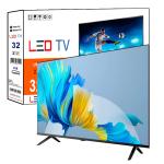 65inch Curved Hotel TV 4K Big Screen TV Ultra HD LED Smart Television 75 Inch TV