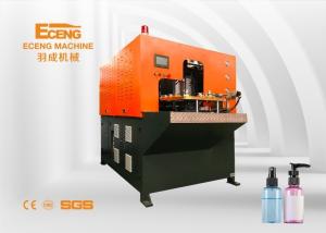 China 50ml-2000ml Automatic PET Bottle Blowing Machine 27kw Stretch Blow Molding factory