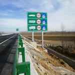 Highway Warning Traffic Road Safety Sign with Customized Size Reflective