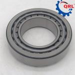 32214 J2/Q 32214 JR HR 32214 J Tapered Roller Bearings 70x125x33.25 mm