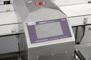 China Tunnel Belt Conveyor Metal Detector For Food Detection Industry factory