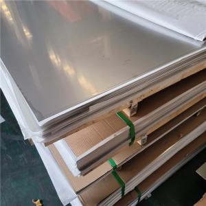 China Ba No 4 2b Finish 304 316 Stainless Steel Plate 1-5mm factory