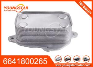 China 6641800265 ENGINE OIL COOLER FOR SSANYONG ACTYON-REXTON-KYRON 2.0 XDi factory