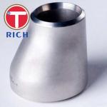 Torich Welded Tube Machining Ecc Red Stainless Steel Gb/t12459 Dn15 - Dn1200