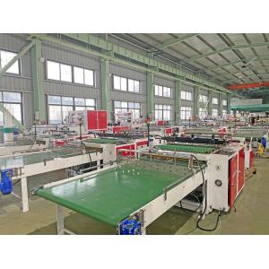 Side / Bottom Sealing Bag Making Machine 200pcs/min