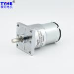 IE3 Miniature RS528 5 watts low speed high torque 6v dc gear reduction motor for