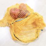 DRCA Raschel Warp Knitting Machine for Vegetable Net Bags