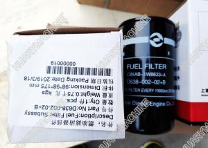 China SHANGCHAI engine parts, C85AB-1W8633+A D638-002-02+B fuel filter factory