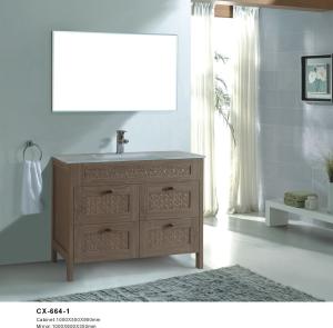 China Wood Grain Color PVC Bathroom Cabinet with Four Drawers Easy Cleaning factory
