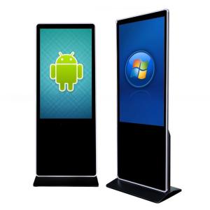 China 4K UHD 55&quot; inch Floor stand LCD kiosk touchscreen self-service PC ALL-IN-ONE factory