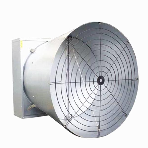 China 36000m3/H 1250mm Poultry Environmental Control System Chicken House Butterfly Cone Fan factory