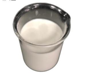 China CAS 76738-62-0 Paclobutrazol 25% SC For Vegetables Trees factory