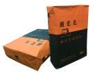Custom Printing Multiwall Kraft Paper Bag With Square Bottom