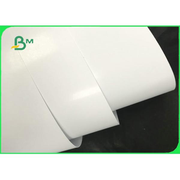 FSC Approved 157gsm - 400gsm Double Sides Coated Art Board For Hang tags