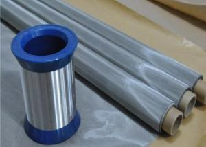 China Industrial Grade Stainless Steel Wire Mesh Screen for Superior Filtering and Separation factory