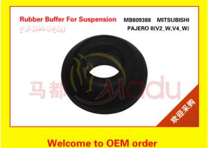 China Auto Parts Suspension Arm Bushing OEM MB809388 factory