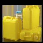 Household Width 170mm Pump Plastic Bottle With Handle 350g
