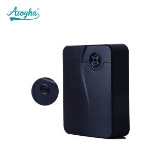 Quite Commercial Aroma Diffuser Automatic Room Freshener Dispenser