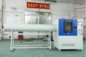 China IPX56 Strong Water Spray Environmental Test Chamber Diameter 600mm Customizable factory