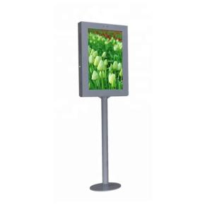 China Customized Outdoor Digital Display , Solar Station Smart Signage Display factory