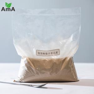 China Organic Foliar Nitrogen Fertilizer Amino Acid Chelated Ca Boron Powder 100% Watersoluble factory